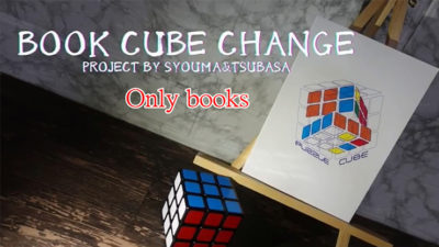 Book Cube Change by SYOUMA & TSUBASA