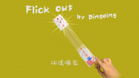 Flick Out by Dingding