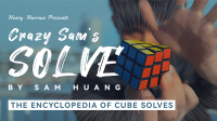 Henry Harrius Presents Crazy Sam’s SOLVE (Chinese Language With English subtitles)